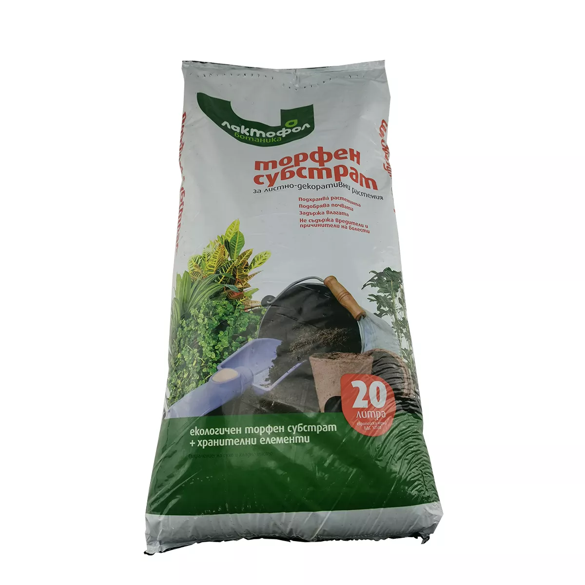 ТОРФЕНА СМЕС ЗА ЛИСТНО-ДЕКОРАТИВНИ РАСТЕНИЯ ЛАКТОФОЛ 20 ЛИТРА