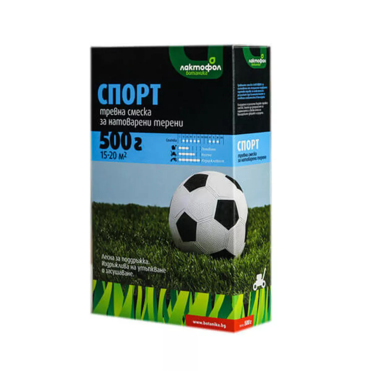ТРЕВНА СМЕСКА ЗА НАТОВАРЕНИ ТЕРЕНИ СПОРТ 500 Г ЛАКТОФОЛ