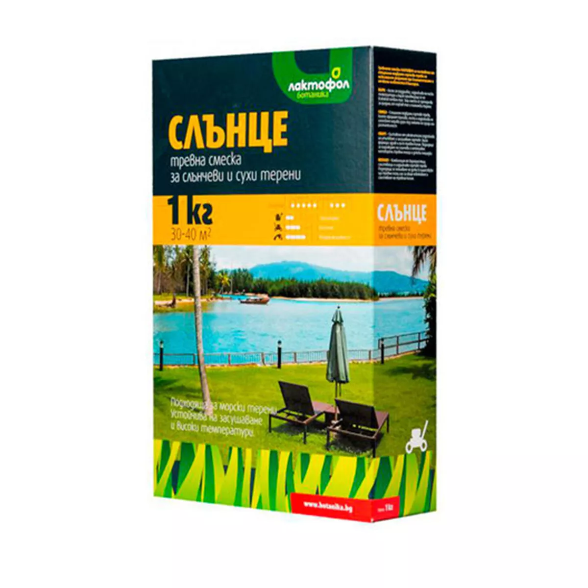 ТРЕВНА СМЕСКА ЗА СЛЪНЧЕВИ И СУХИ ТЕРЕНИ СЛЪНЦЕ 1 КГ ЛАКТОФОЛ