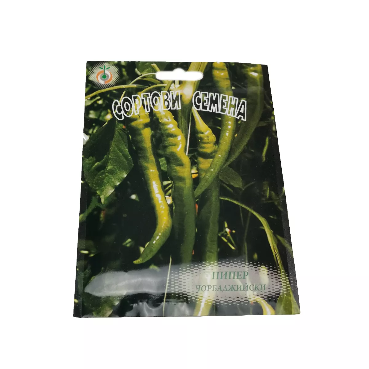 ПИПЕР ЧОРБАДЖИЙСКИ