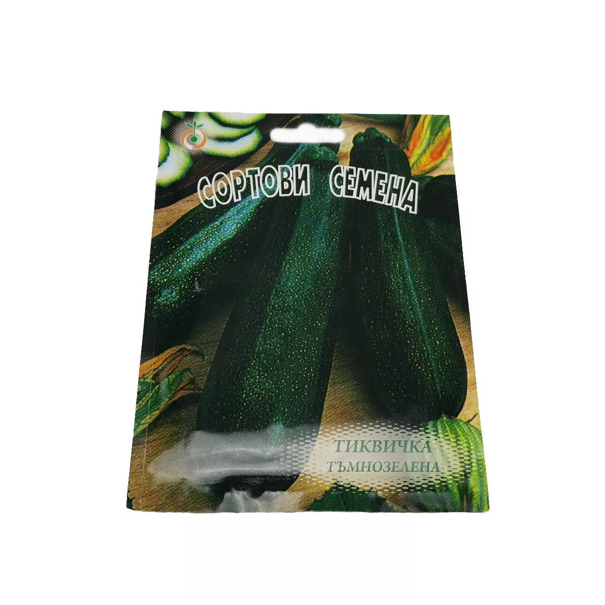 ТИКВИЧКА ТЪМНОЗЕЛЕНА