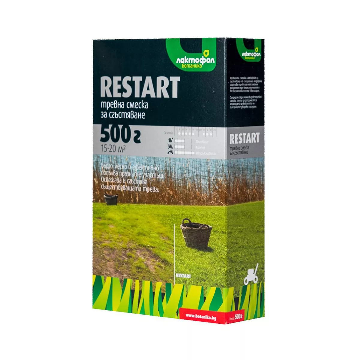 ТРЕВНА СМЕСКА ЗА СГЪСТЯВАНЕ RESTART 500 Г ЛАКТОФОЛ