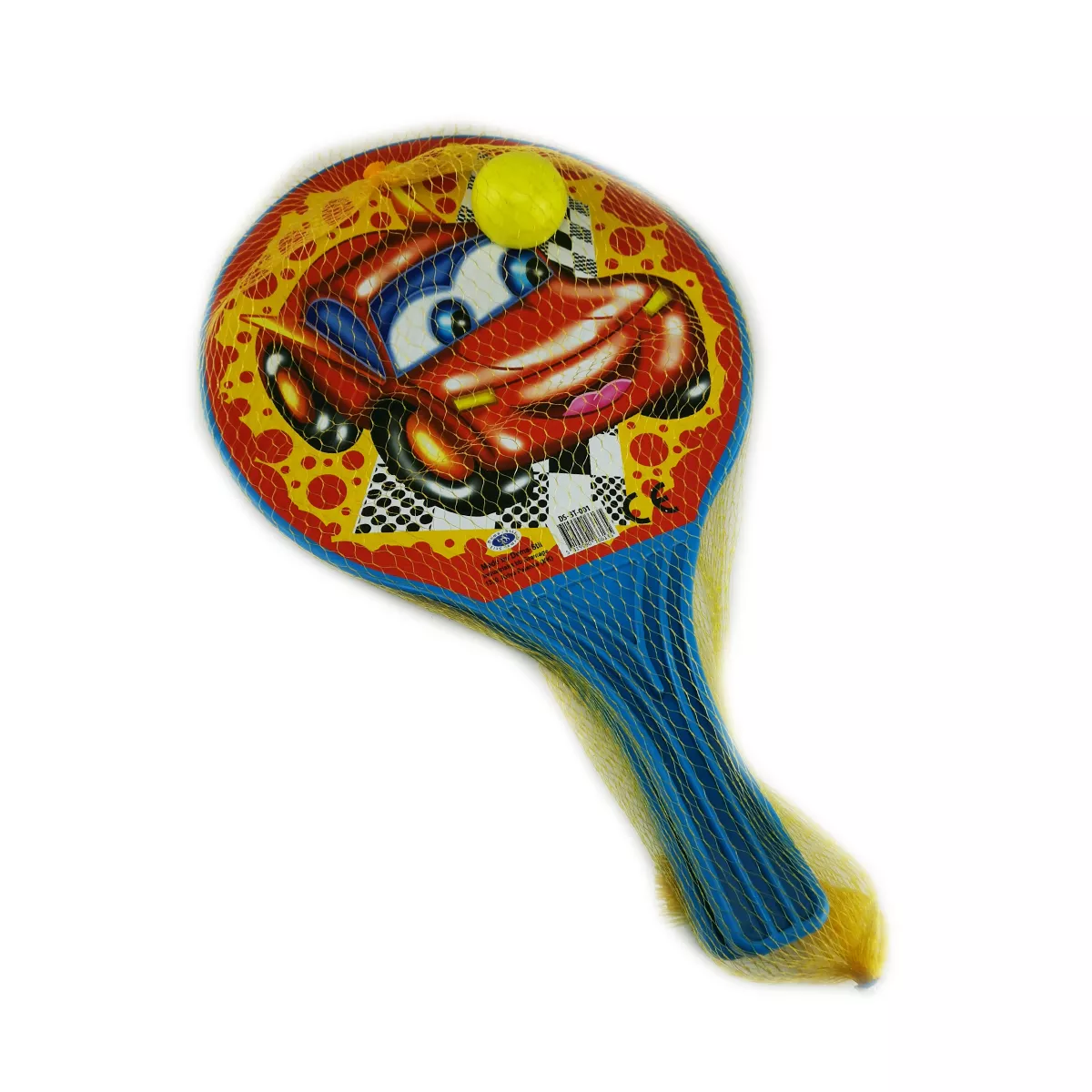 КОМПЛЕКТ 2 БРОЯ ХИЛКИ ЗА ПЛАЖ С ТОПКА