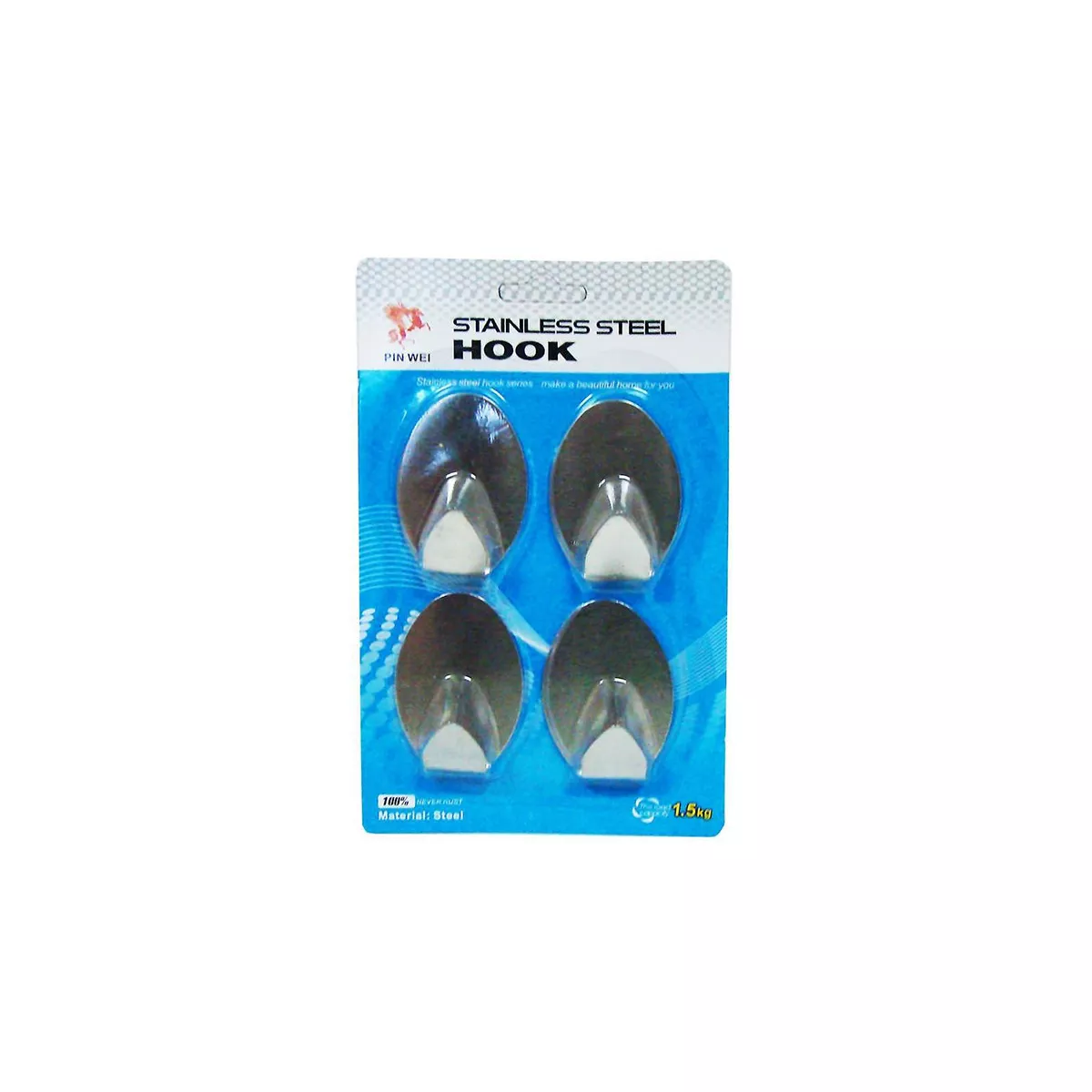 ЗАКАЧАЛКИ - T3-15, 4 БРОЯ, 11119