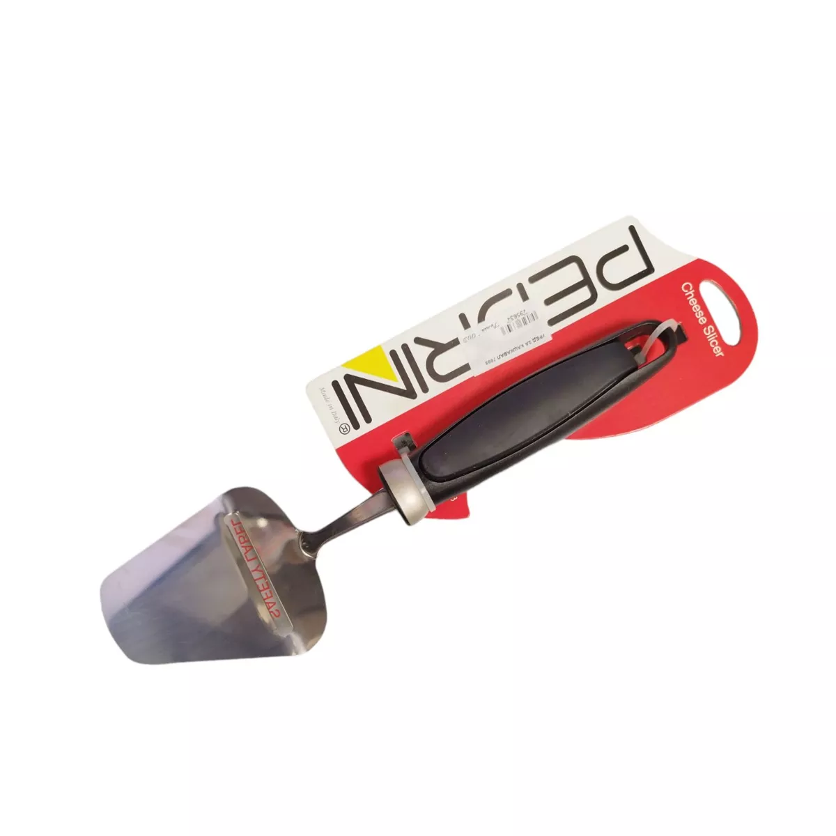 УРЕД ЗА КАШКАВАЛ 7008