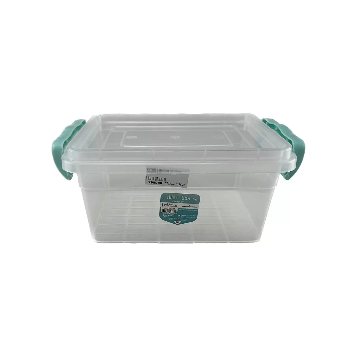 ПЛАСТМАСОВА КУТИЯ С ЩИПКИ - 2Л., №1 ЕРДЕМ, МОД. 10440