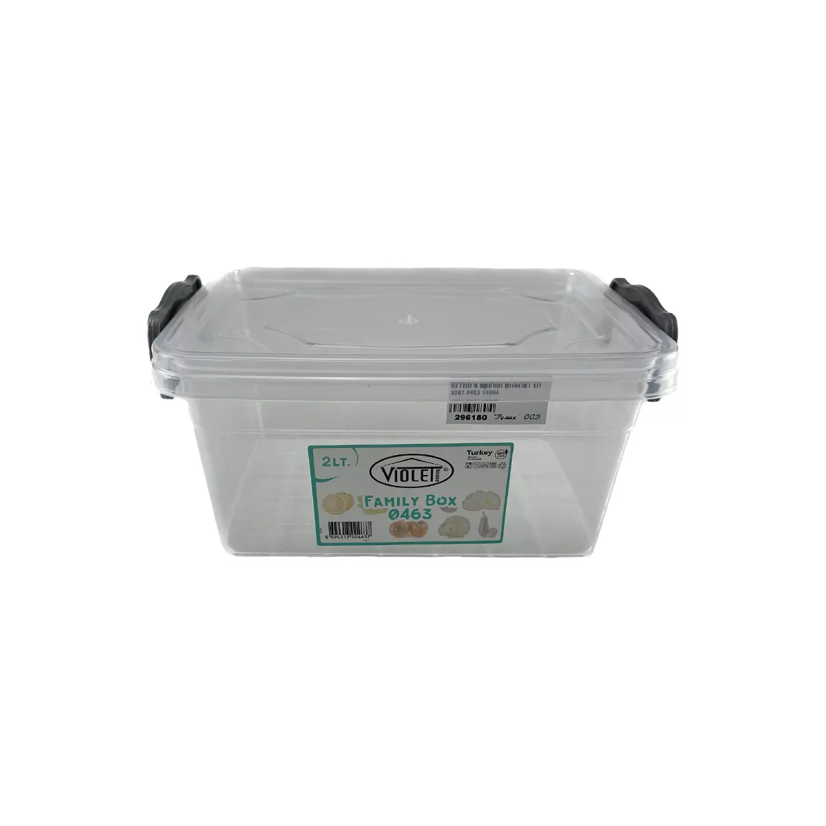 КУТИЯ С ЩИПКИ 