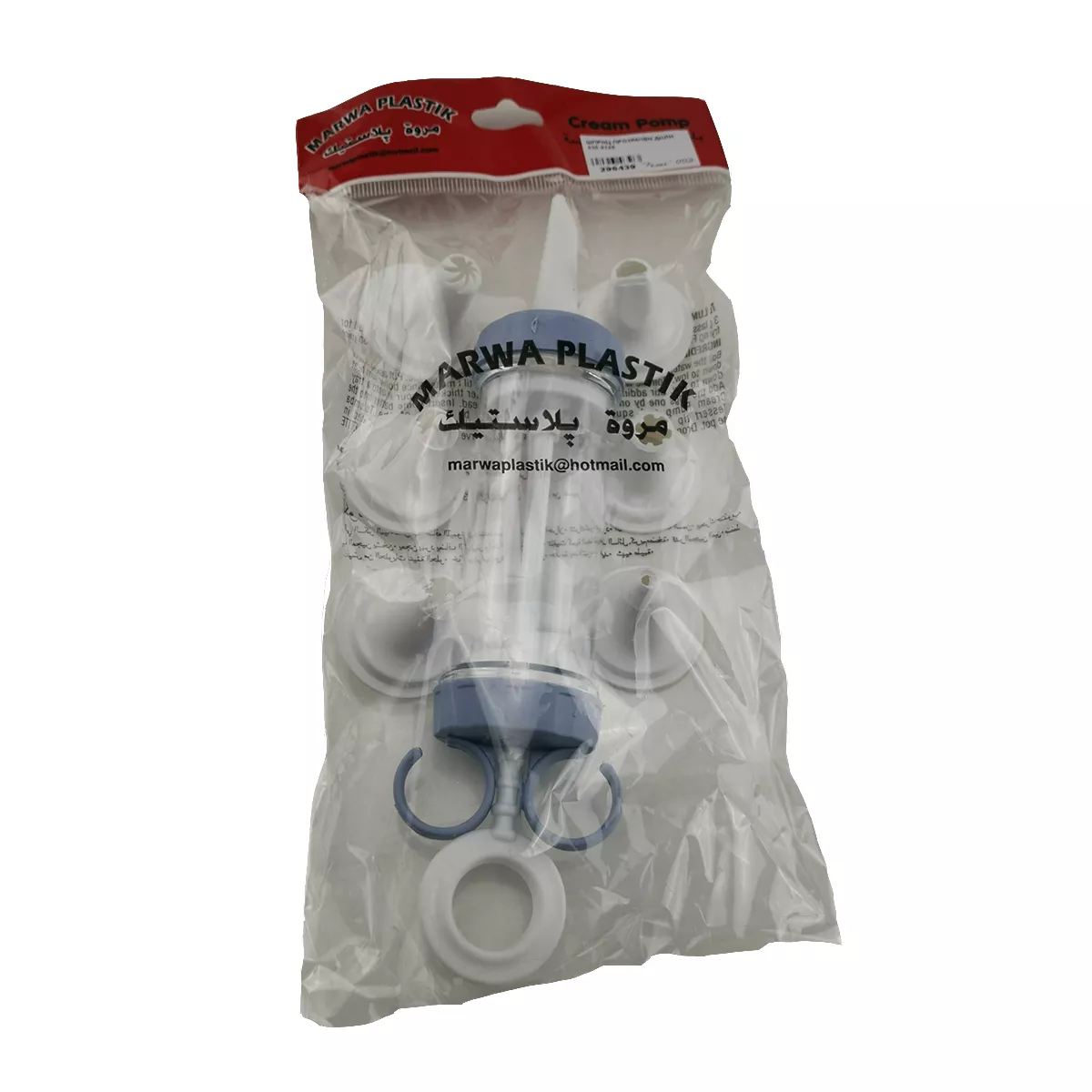 ПРОЗРАЧЕН ШПРИЦ