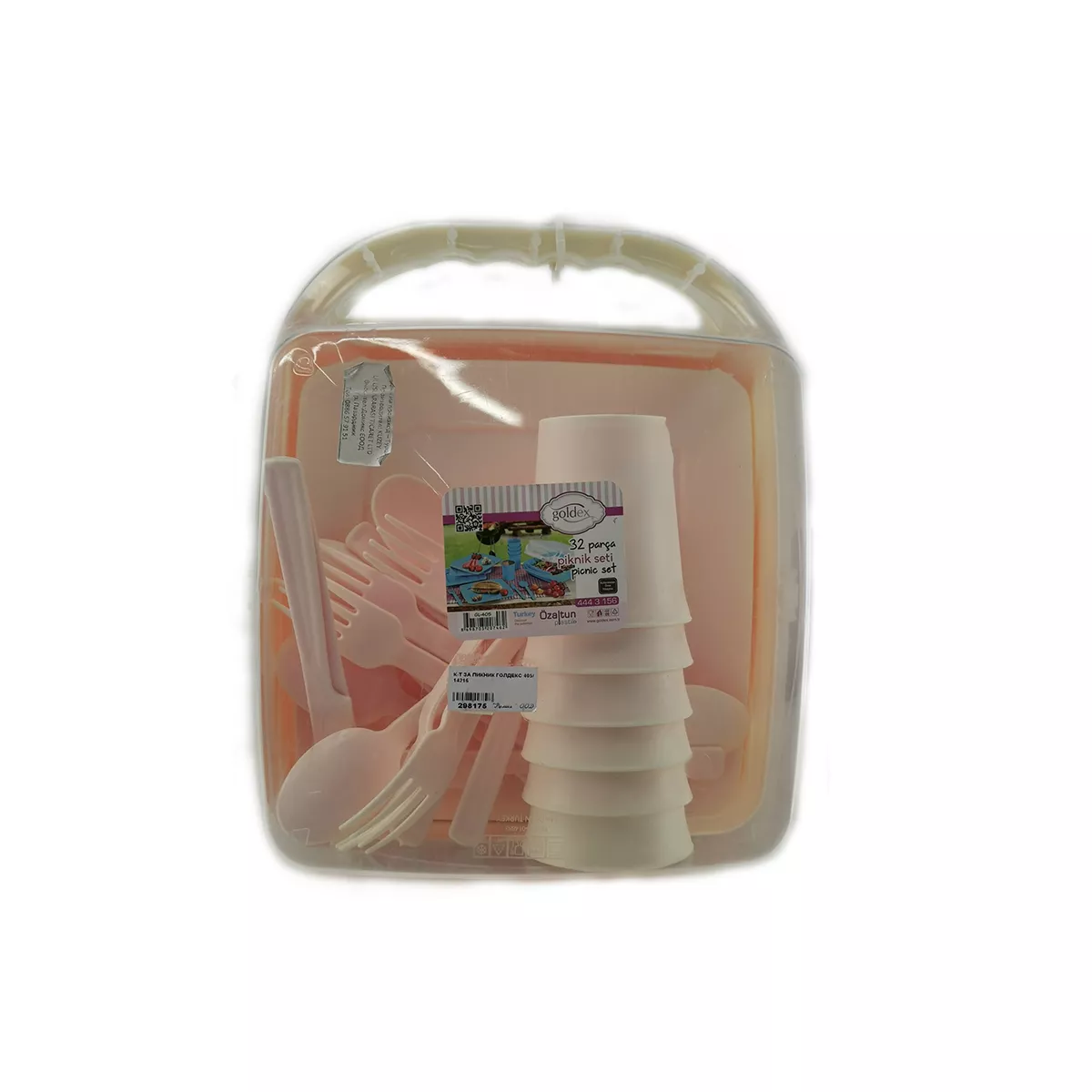 КОМПЛЕКТ ЗА ПИКНИК GOLDEX GL-405