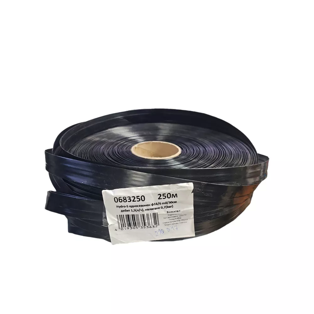 МАРКУЧ ЕДНОСЕЗОНЕН Ф16 250М 7.5Л/H 0.55BAR HYDRO-S 0681250