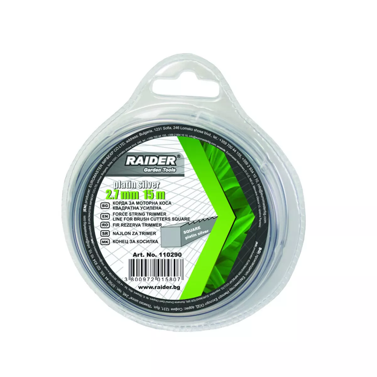 КОРДА ЗА МОТОРНА КОСА КВАДРАТНА УСИЛЕНА  2.7MM*15М 110290 RAIDER