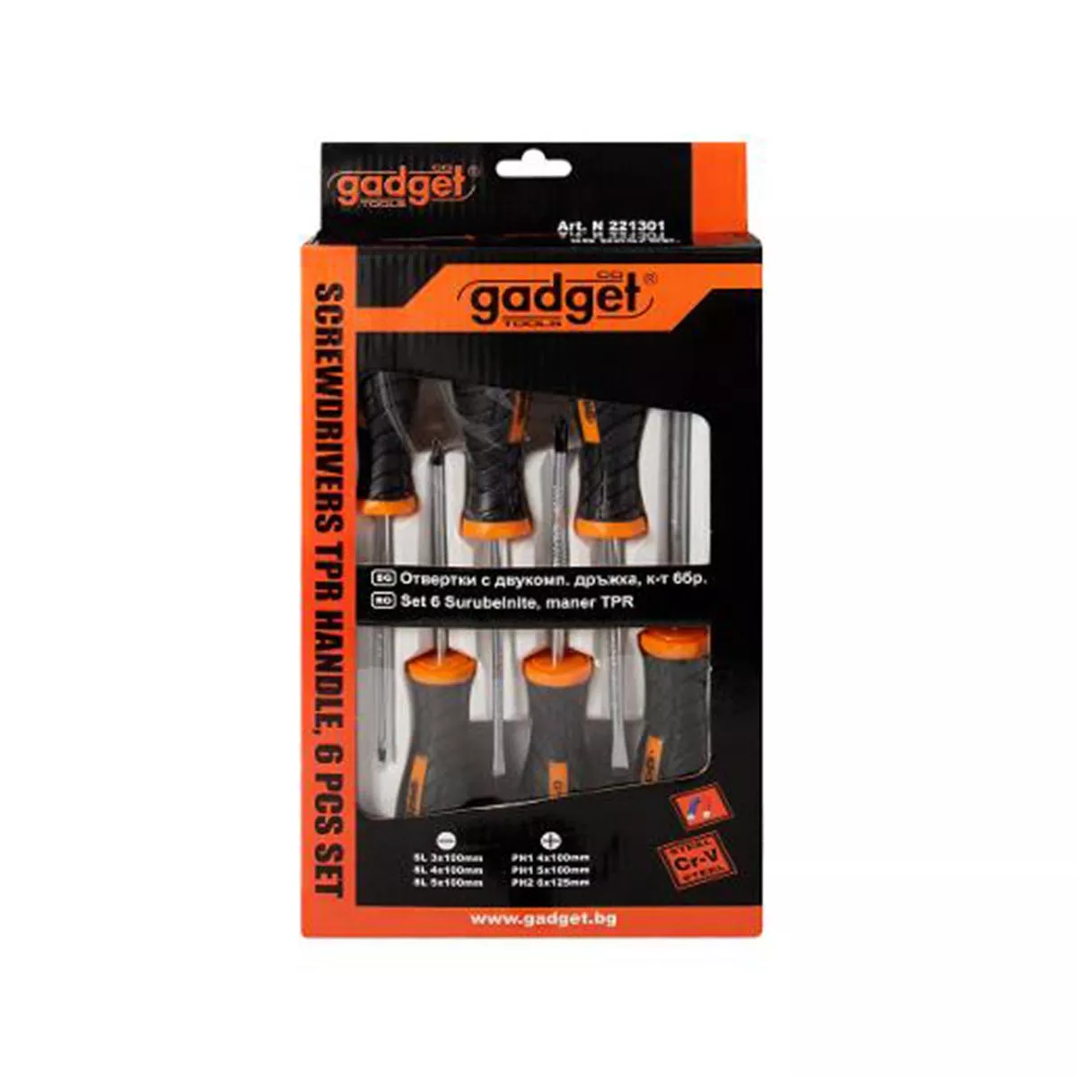 ОТВЕРТКА С МНОГОКОМПОНЕНТНА ДРЪЖКА КОМПЛЕКТ 6 БРОЯ 221301