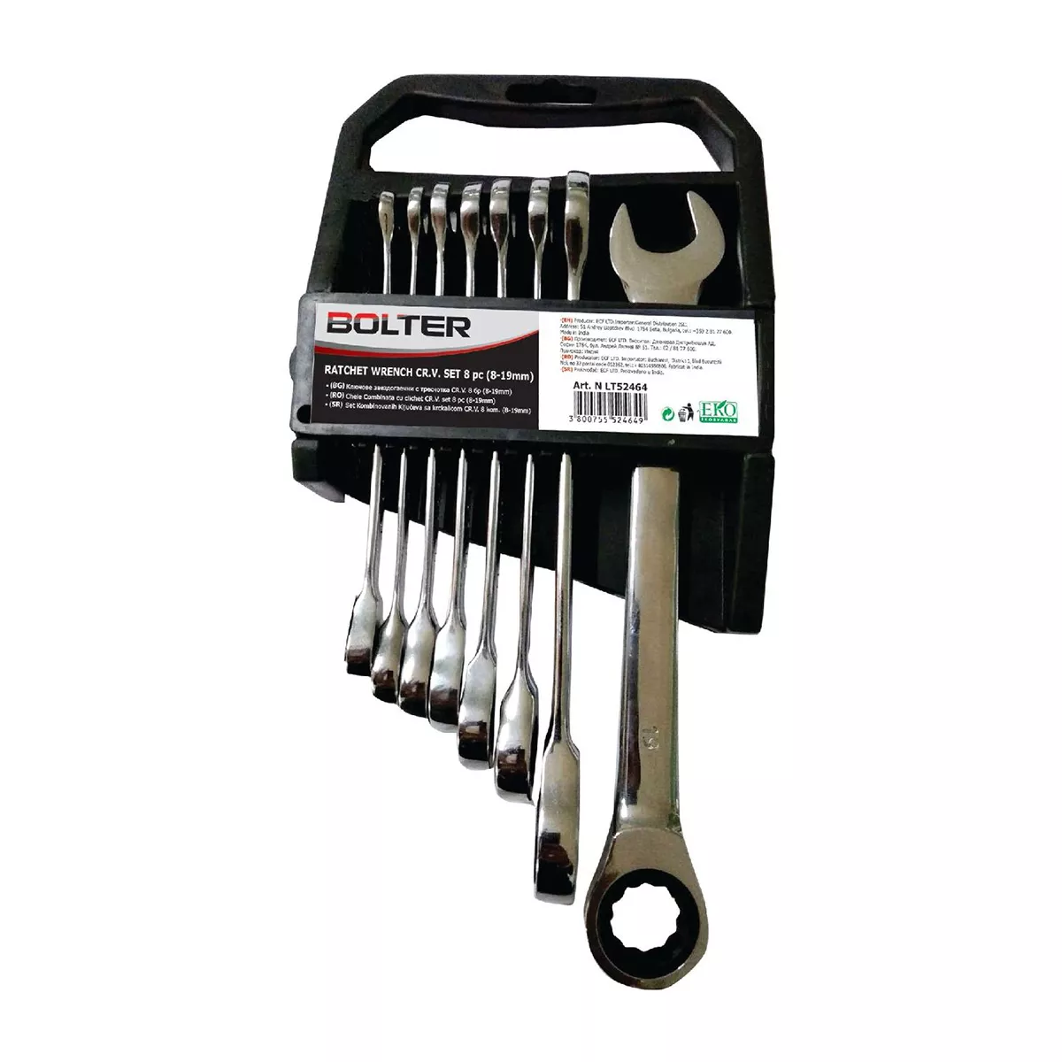 КОМПЛЕКТ КЛЮЧОВЕ ЗВЕЗДОГАЕЧНИ С ТРЕСЧОТКА 8 БРОЯ 8-19ММ  52464