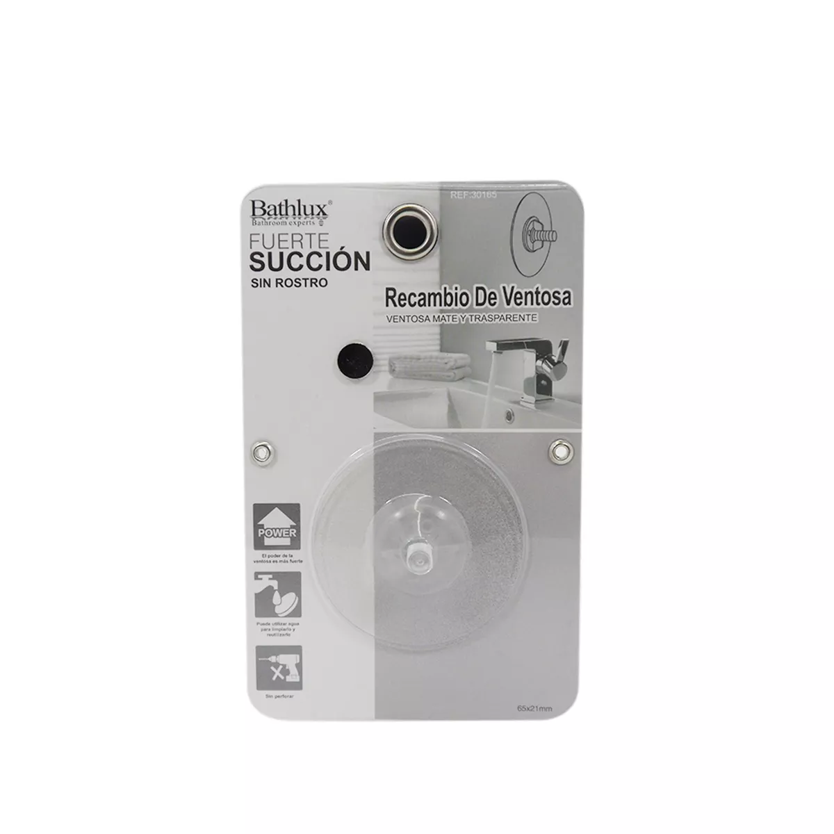 ВАКУУМ РЕЗЕРВА ЗА МОНТАЖ BATHLUX БАН039029