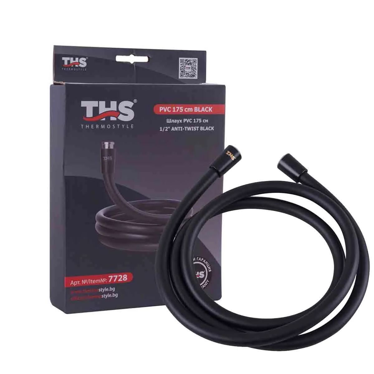 ШЛАУХ - THS, ANTI-TWIST - 7728