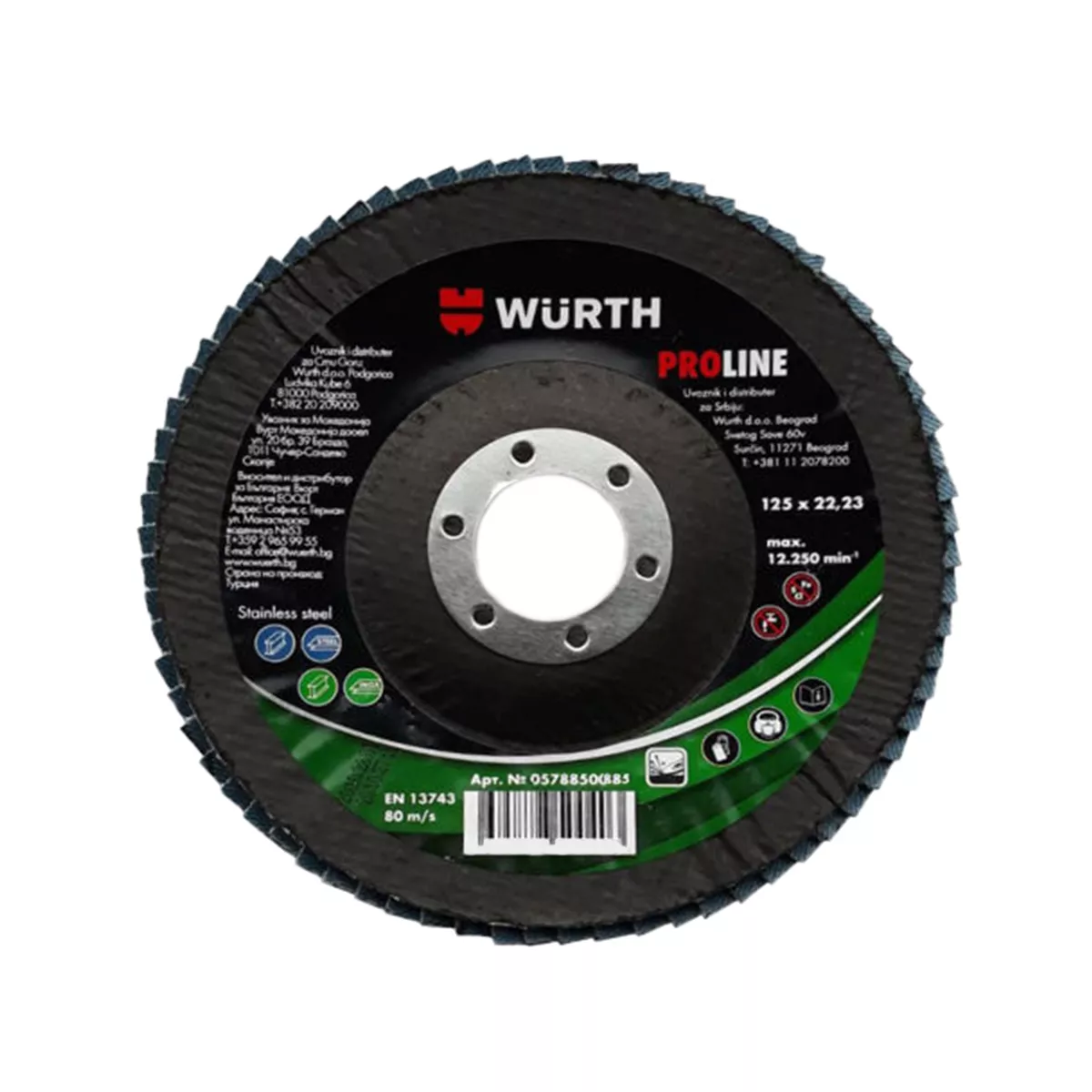 ДИСК ЛАМЕЛЕН 125х22,23 P120 PROLINE WURTH 0578850120