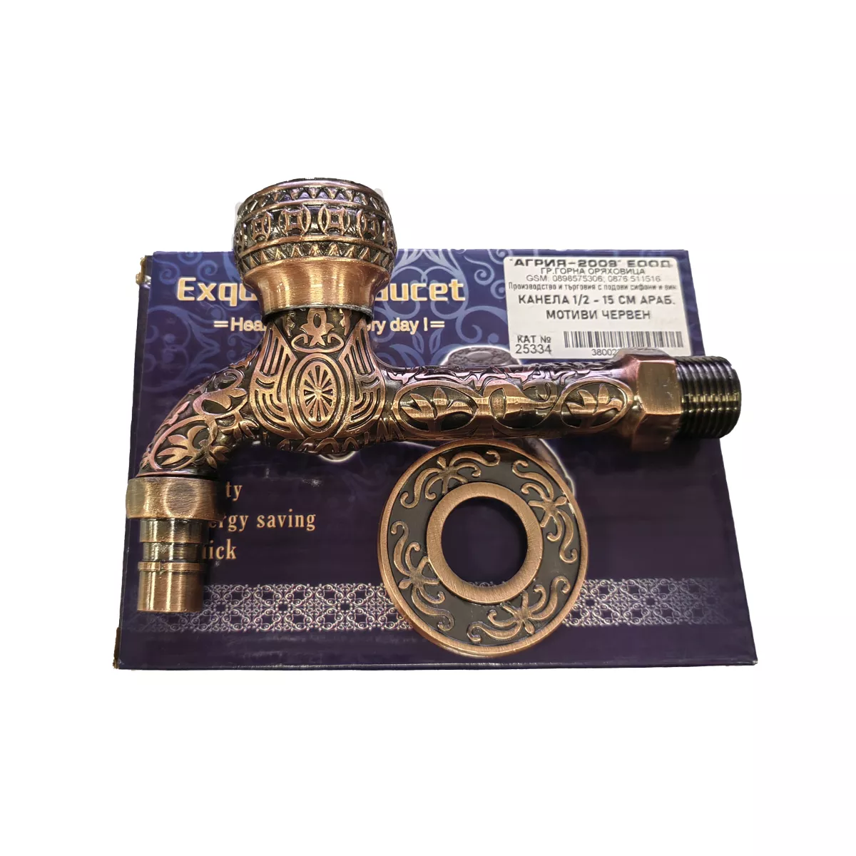 КАНЕЛА ДЕКОРАТИВНА 1/2 - 25334