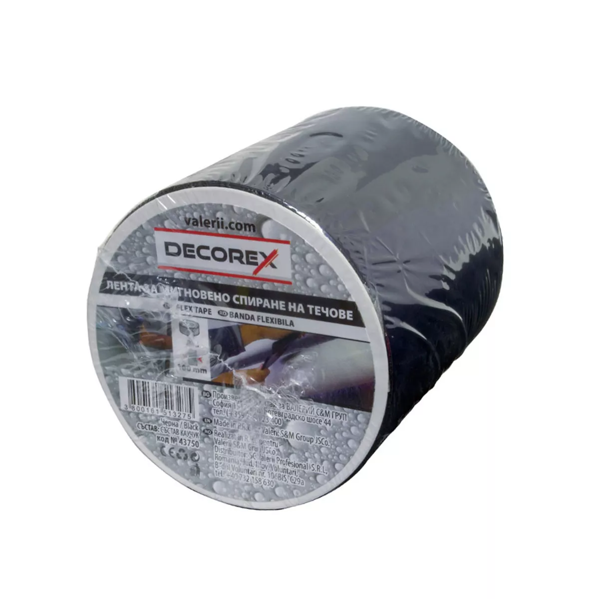ЛЕНТА ЗА СПИРАНЕ НА ТЕЧОВЕ 2М/100ММ 43750 DECOREX