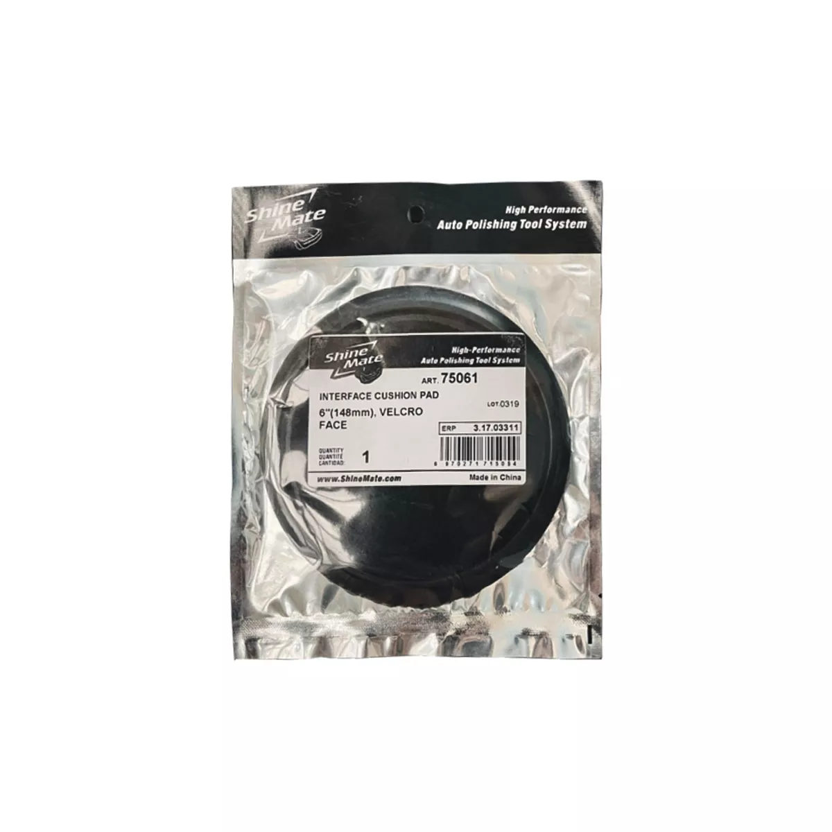 АДАПТЕР SHINEMATE 123MM.-148MM. /  75061