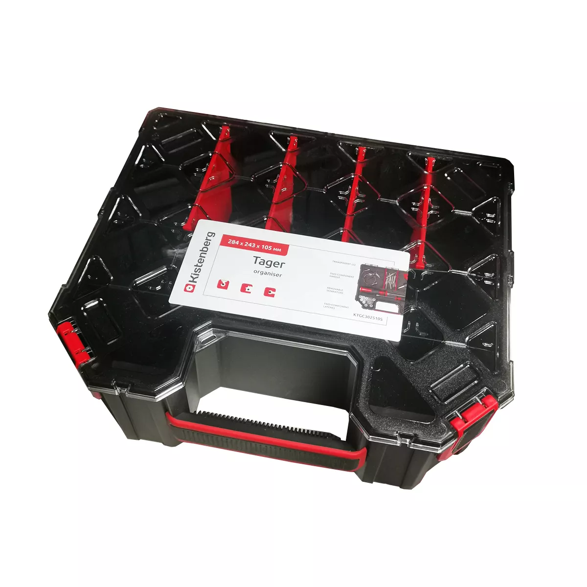ОРГАНАЙЗЕР 284x243x105 ММ KTGC302510S