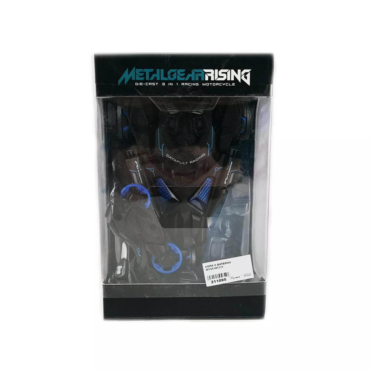 КОЛА С БАТЕРИИ MY66-М1221