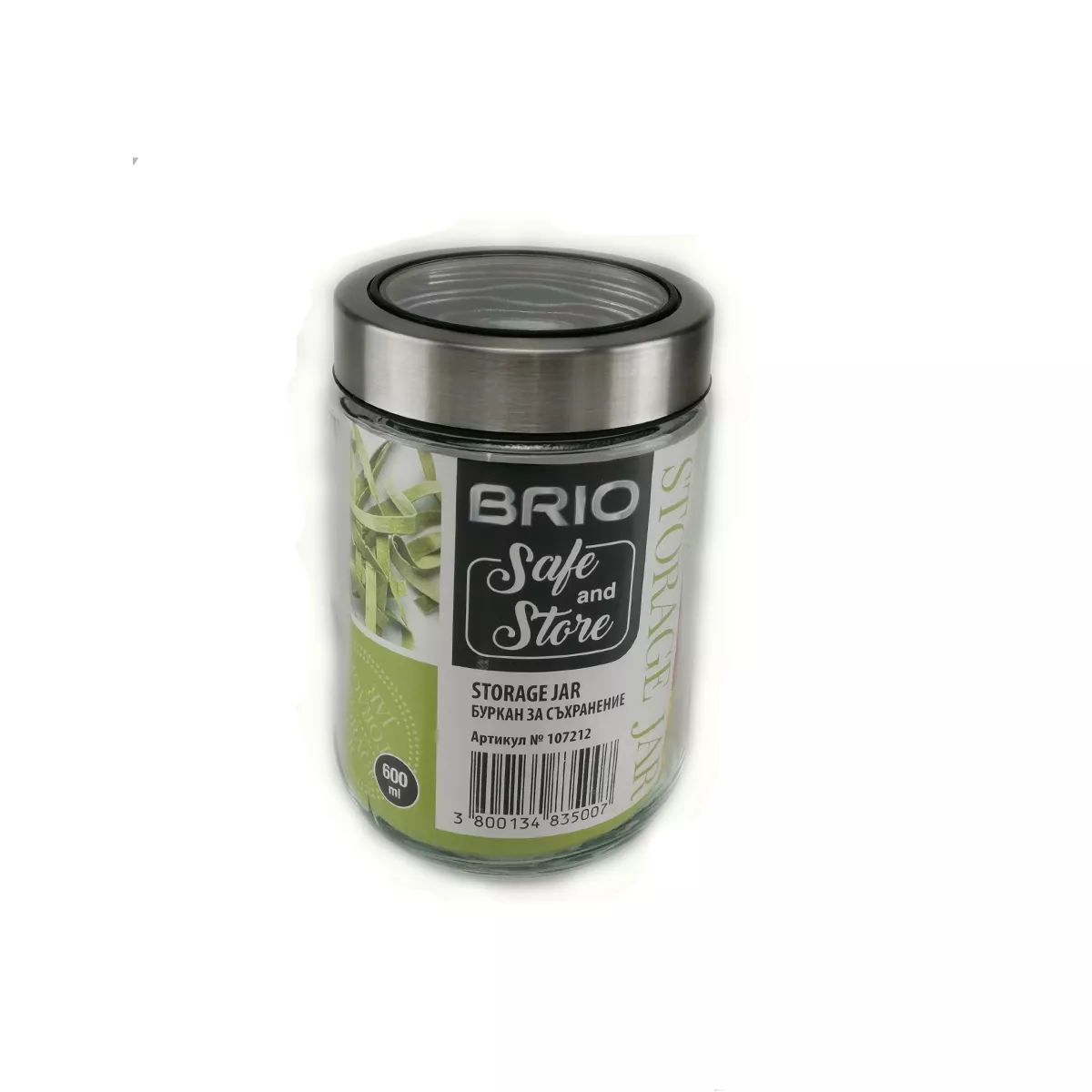 СТЪКЛЕН БУРКАН С ПРОЗРАЧЕН КАПАК BRIO 600 МЛ