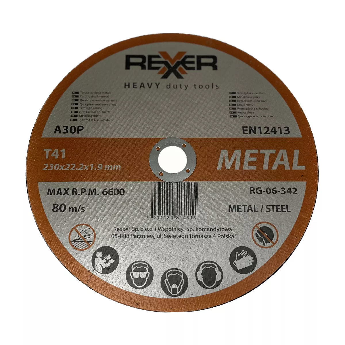 ДИСК КАРБОФЛЕКС 230/1,9 RG-06-342 631011