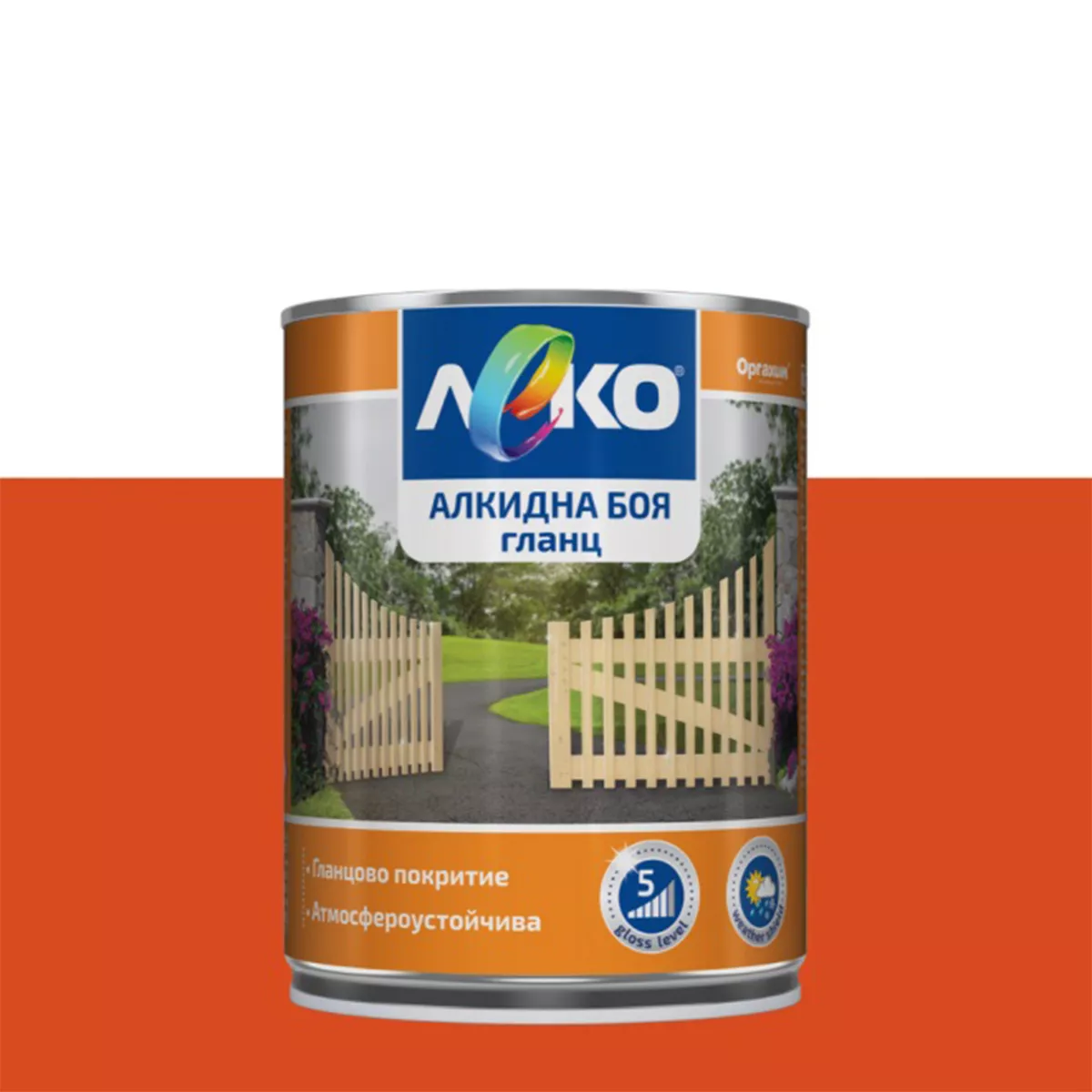ЛЕКО АЛКИДНА БОЯ ГЛАНЦ RAL 2010 650МЛ