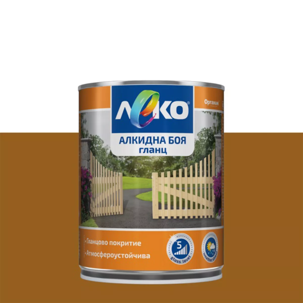 ЛЕКО АЛКИДНА БОЯ ГЛАНЦ RAL 8001 650МЛ