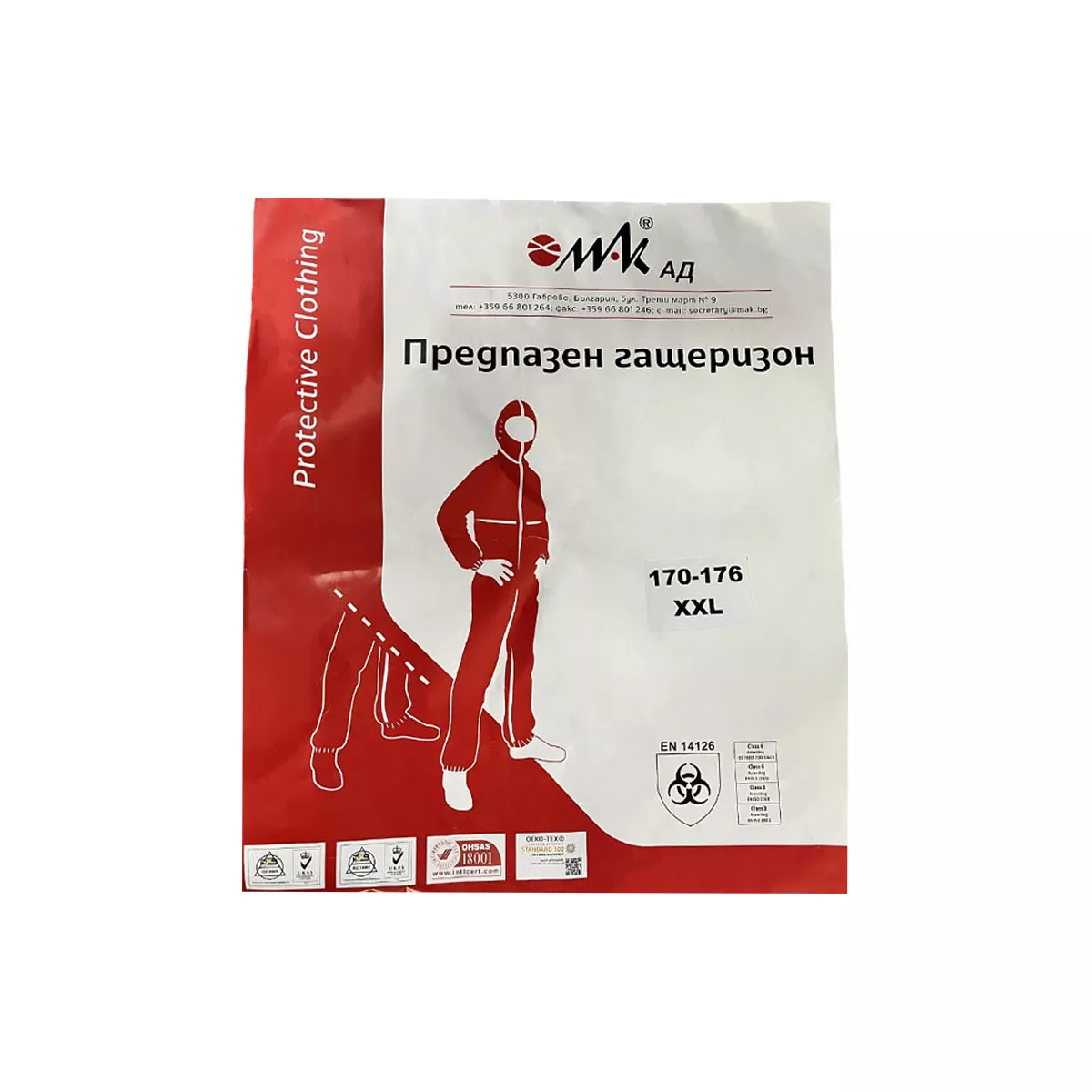 ГАЩЕРИЗОН ПРЕДПАЗЕН МКАД - XXL