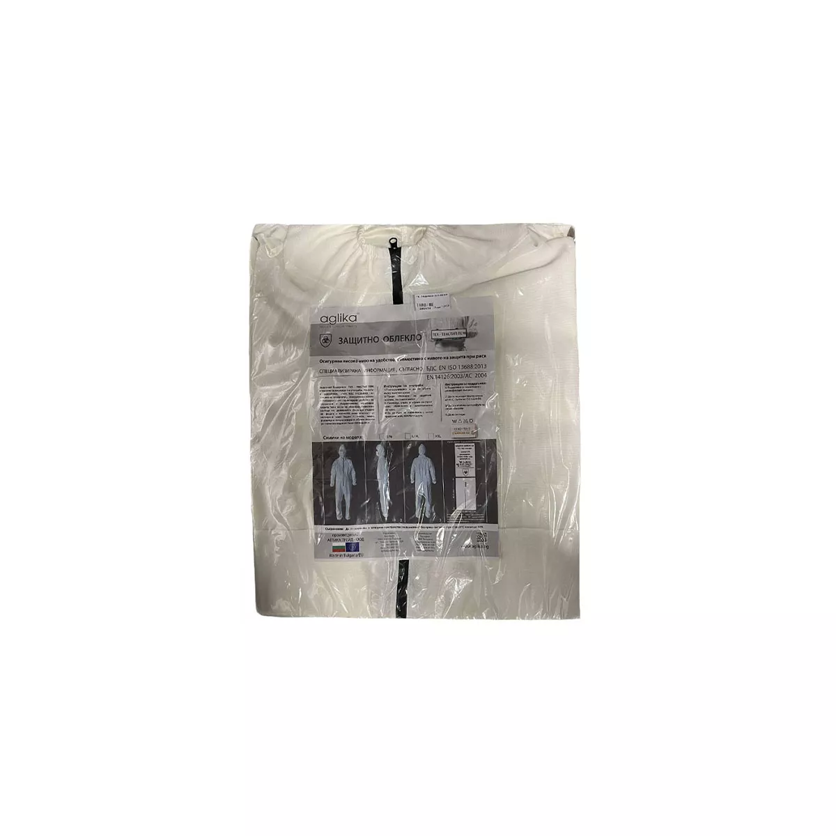 ПРЕДПАЗЕН ГАЩЕРИЗОН-  AGLIKA XXL РАЗМЕР