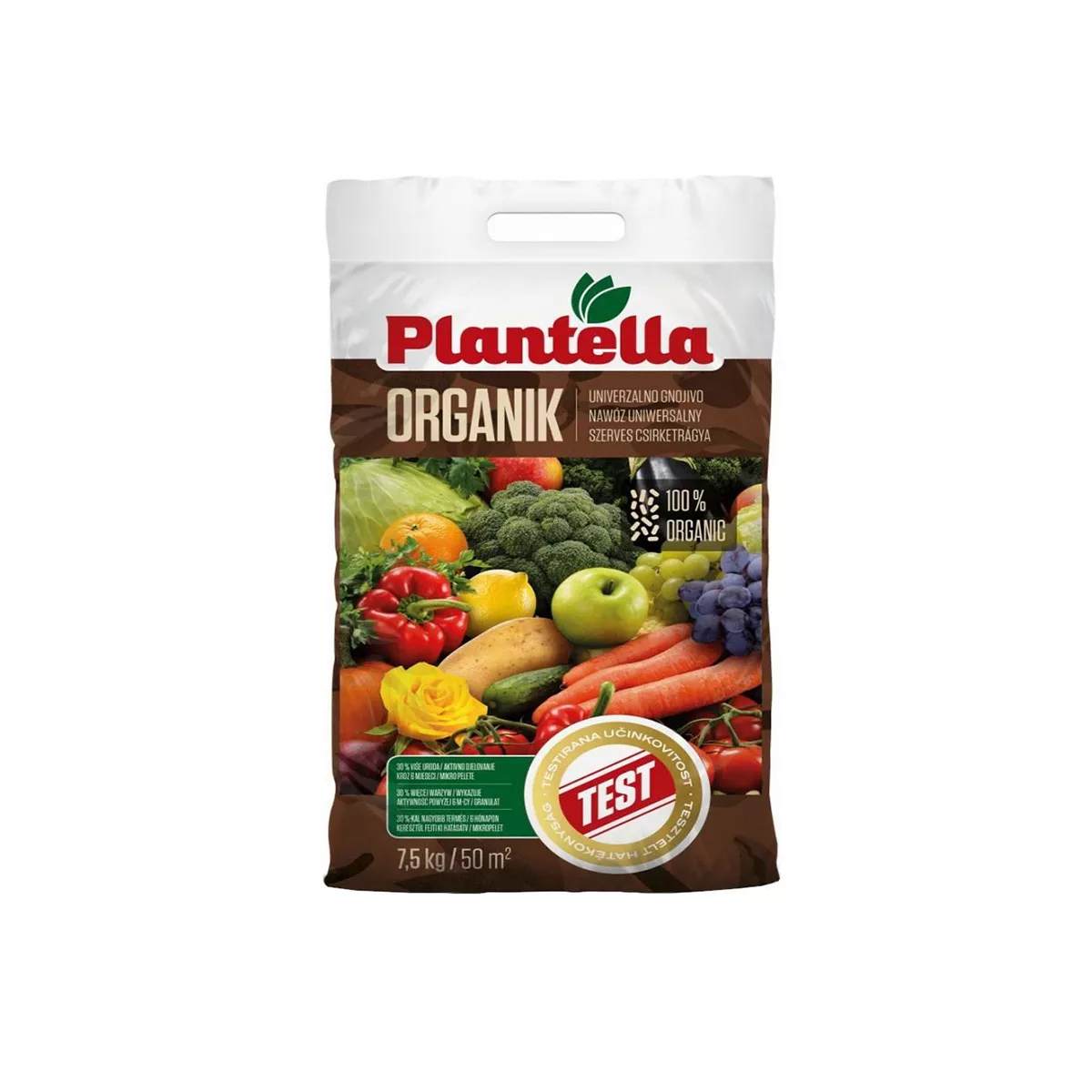 ОРГАНИЧЕН ТОР PLANTELLA 7.5 КГ