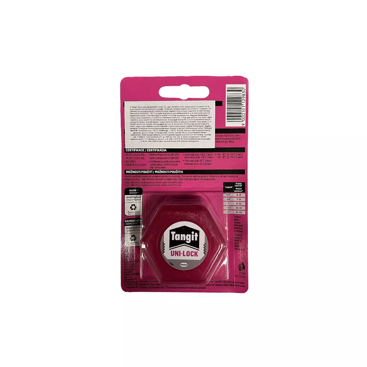 КОНЕЦ ЗА УПЛЪТНЯВАНЕ TANGIT UNI-LOCK 20 МЕТРА