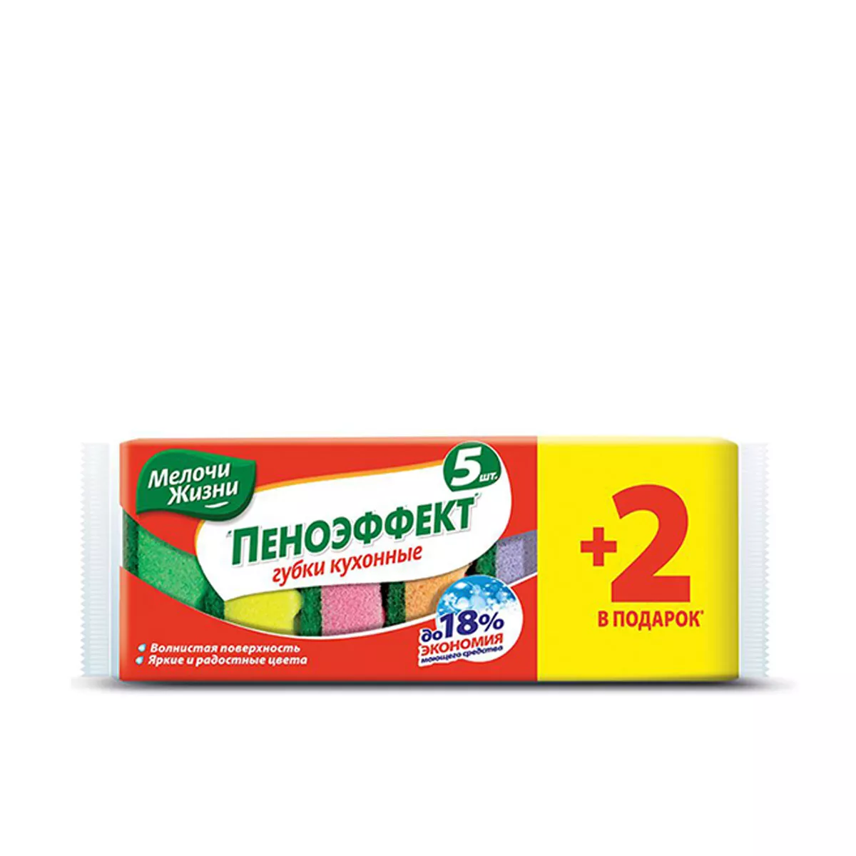 КУХНЕНСКА ГЪБА 5+2 МЖ 34/24