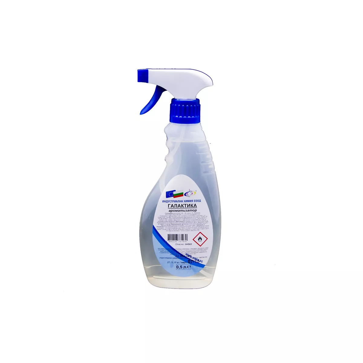 АРОМАТИЗАТОР ЗА КОЛА ГАЛАКТИКА 500МЛ.