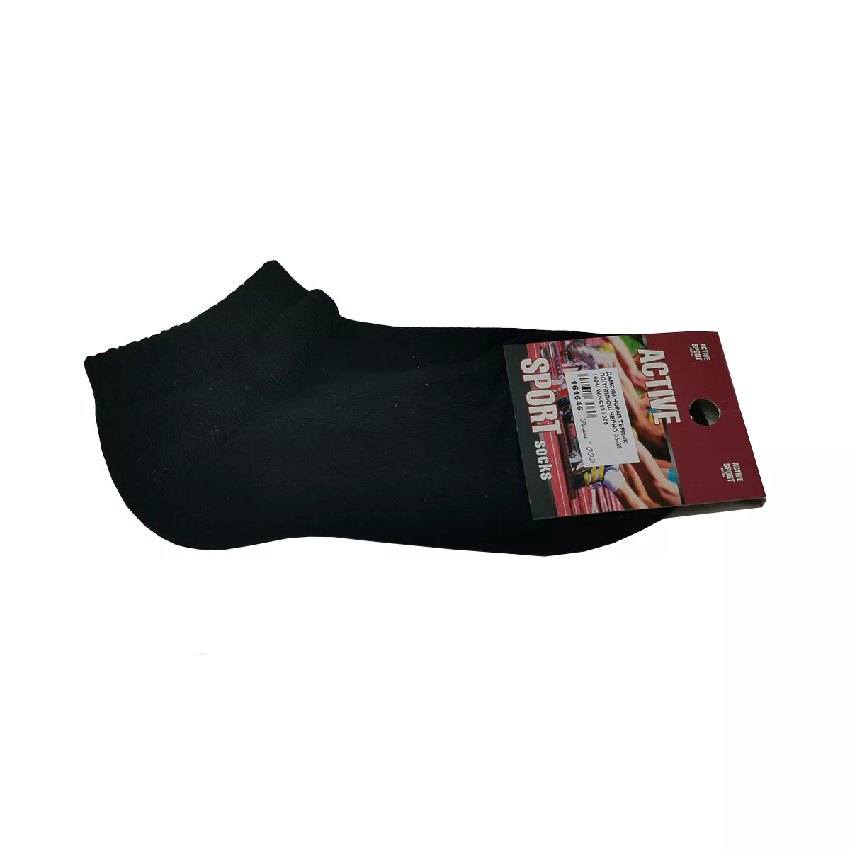 ДАМСКИ ЧОРАП ТЕРЛИК ПОЛУ-ПЛЮШ ЧЕРЕН РАЗМЕР 35-38