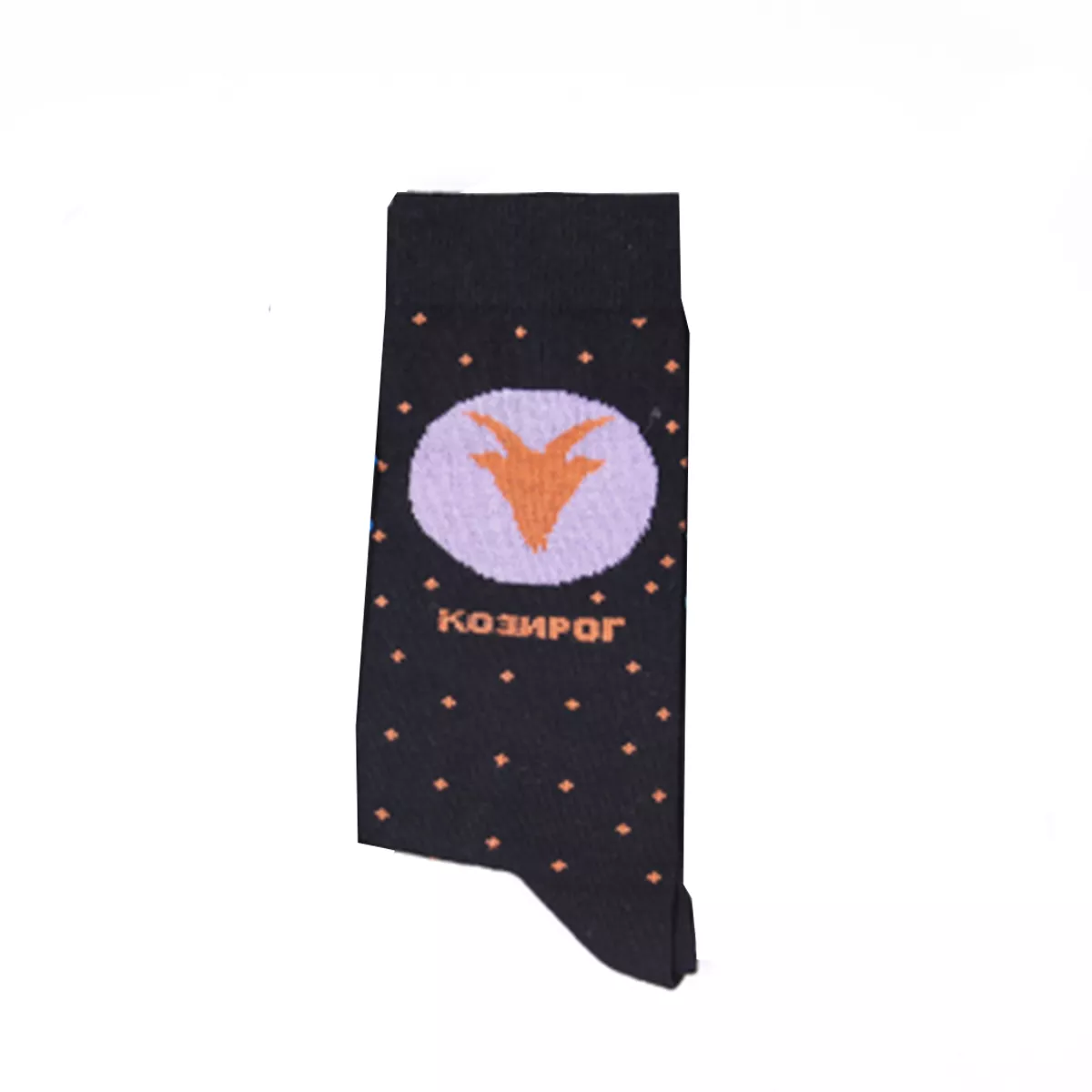 МЪЖКИ ЧОРАП ЗОДИЯ КОЗИРОГ РАЗМЕР 41-44