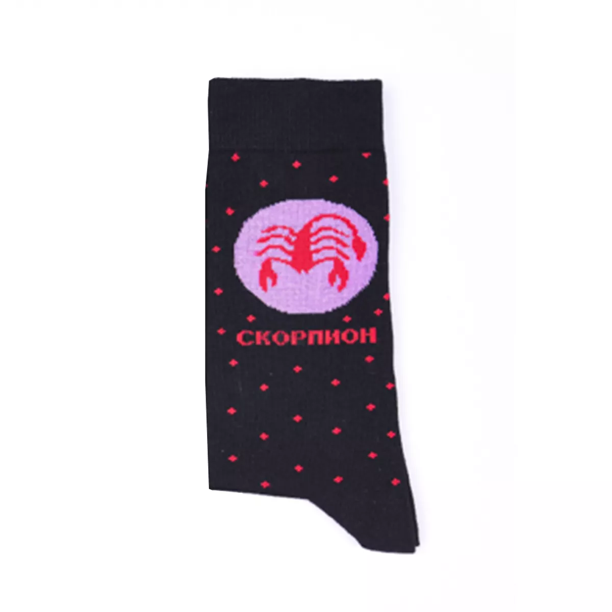 МЪЖКИ ЧОРАП ЗОДИЯ СКОРПИОН РАЗМЕР 41-44