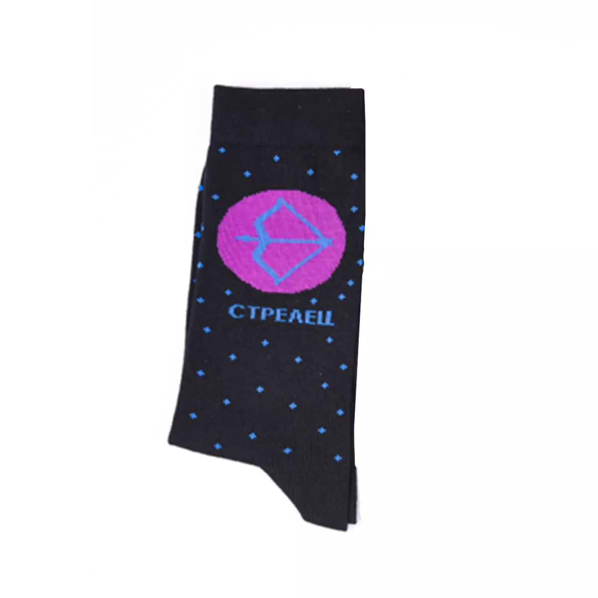 МЪЖКИ ЧОРАП ЗОДИЯ СТРЕЛЕЦ РАЗМЕР 41-44
