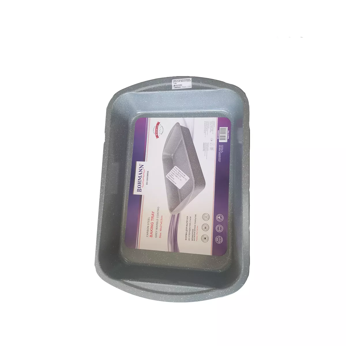 ТАВА ЗА ПЕЧЕНЕ BOHMANN ОТ ВЪГЛЕРОДНА СТОМАНА СИВА