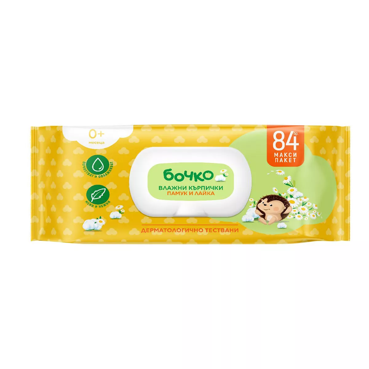 ВЛАЖНИ КЪРПИ БОЧКО ПАМУК И ЛАЙКА 84 БРОЯ