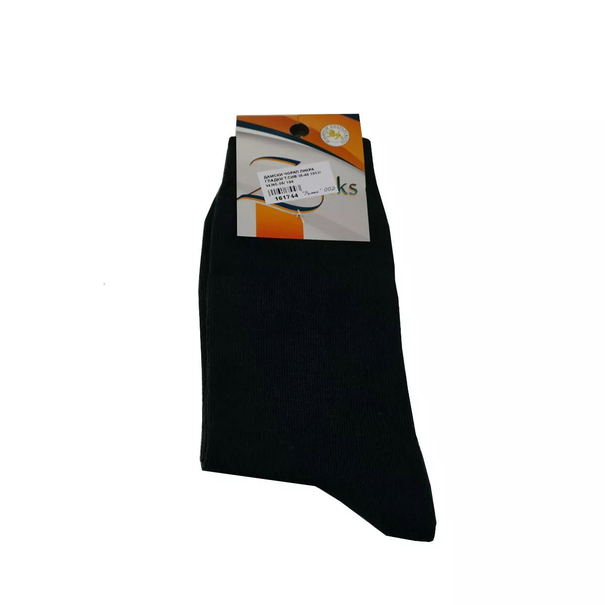 ДАМСКИ ГЛАДКИ ЧОРАПИ С ЛИКРА ТЪМНО СИВ РАЗМЕР 36-40