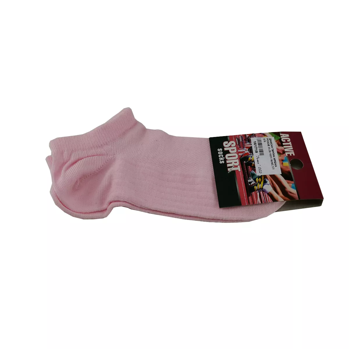 ДАМСКИ ТЕРЛИК МРЕЖА РОЗОВ РАЗМЕР 35-38