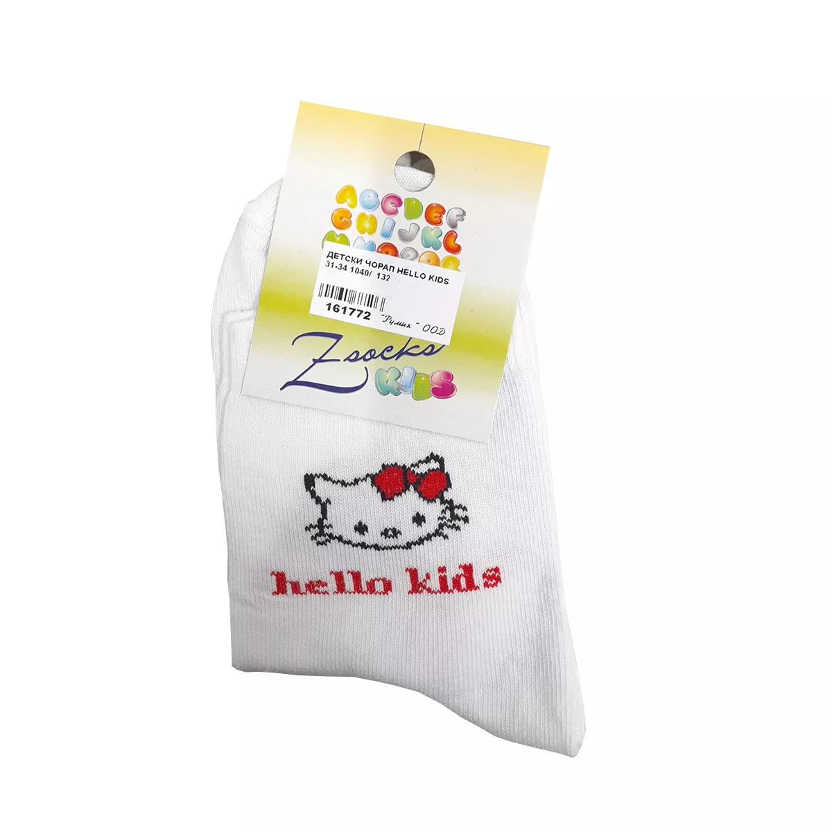 ДЕТСКИ ЧОРАПИ HELLO KIDS 31-34
