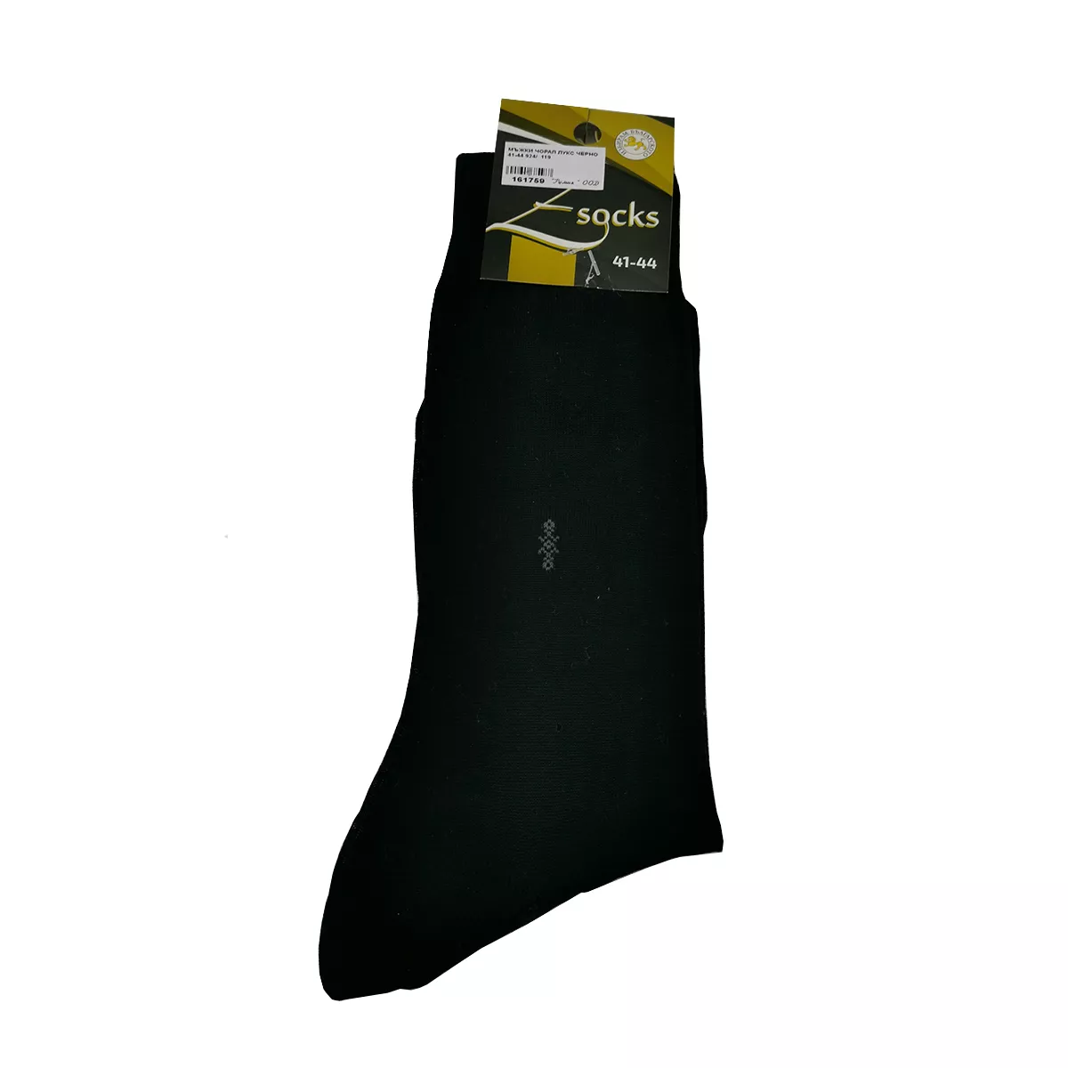 МЪЖКИ ЧОРАП ЛУКС ЧЕРЕН РАЗМЕР 41-44