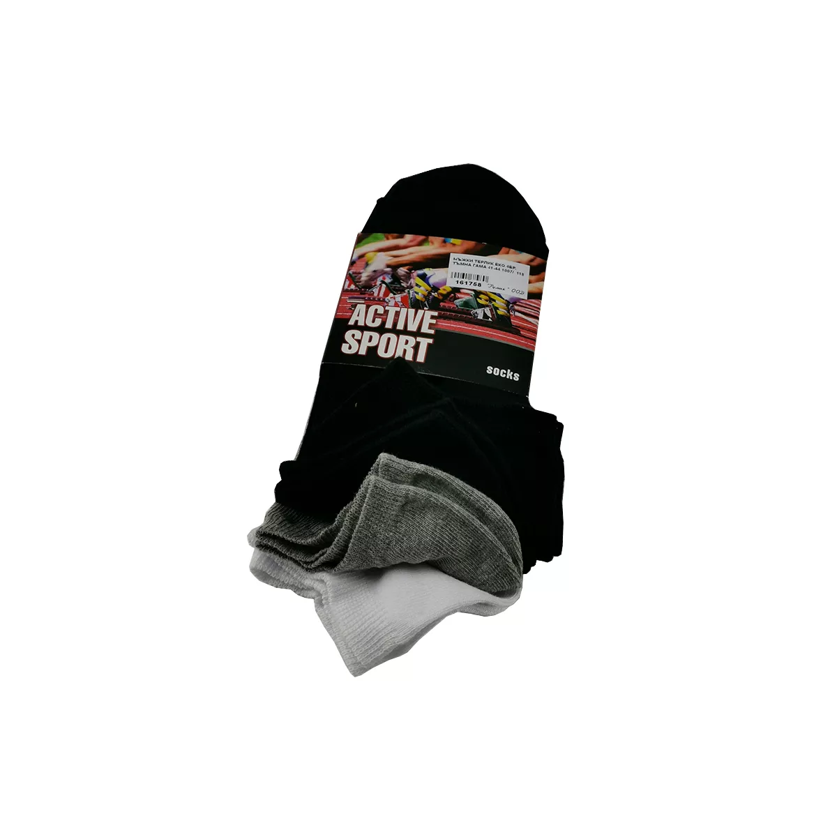 МЪЖКИ ЕКО ТЕРЛИК КОМПЛЕКТ ОТ 4 БРОЯ  РАЗМЕР 41-44