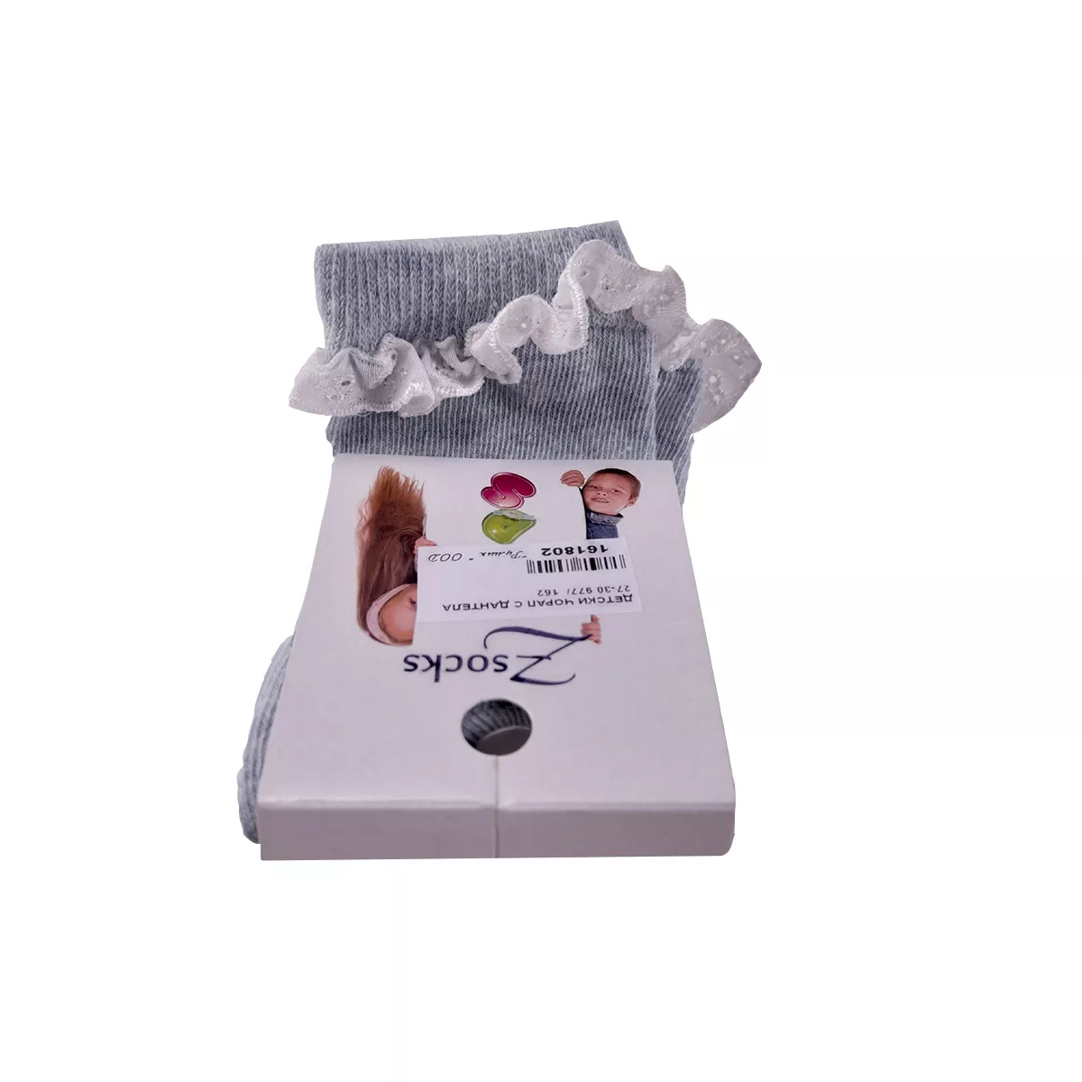 ДЕТСКИ ЧОРАПИ СВЕТЛОСИН С ДАНТЕЛА 27-30