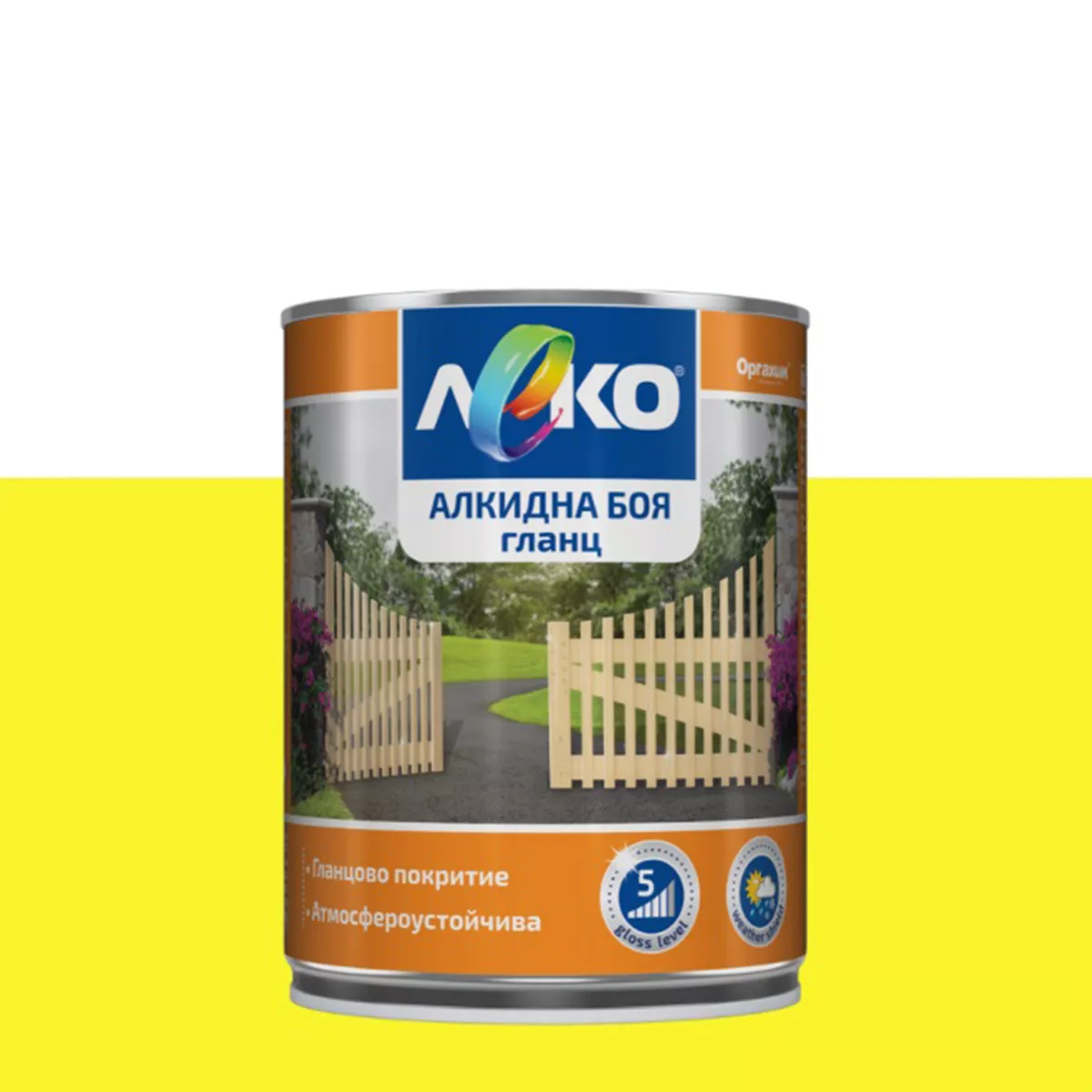 ЛЕКО АЛКИДНА БОЯ ГЛАНЦ- RAL 1018, 0.650МЛ.