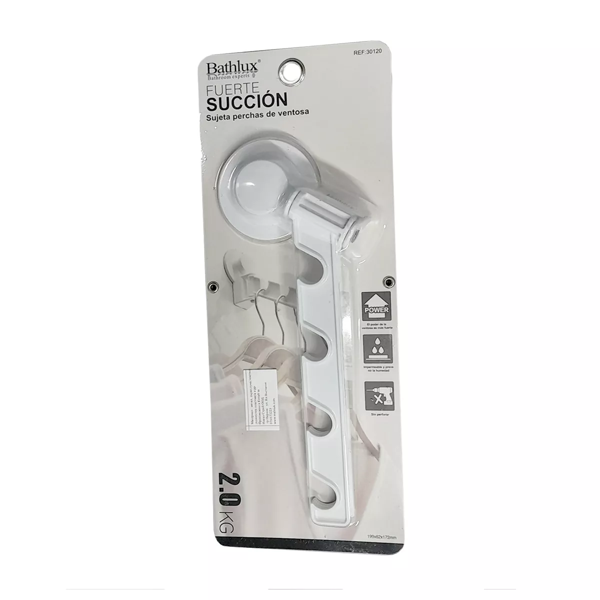 ЗАКАЧАЛКА BATHLUX - СГЪВАЕМА, ВАКУУМ