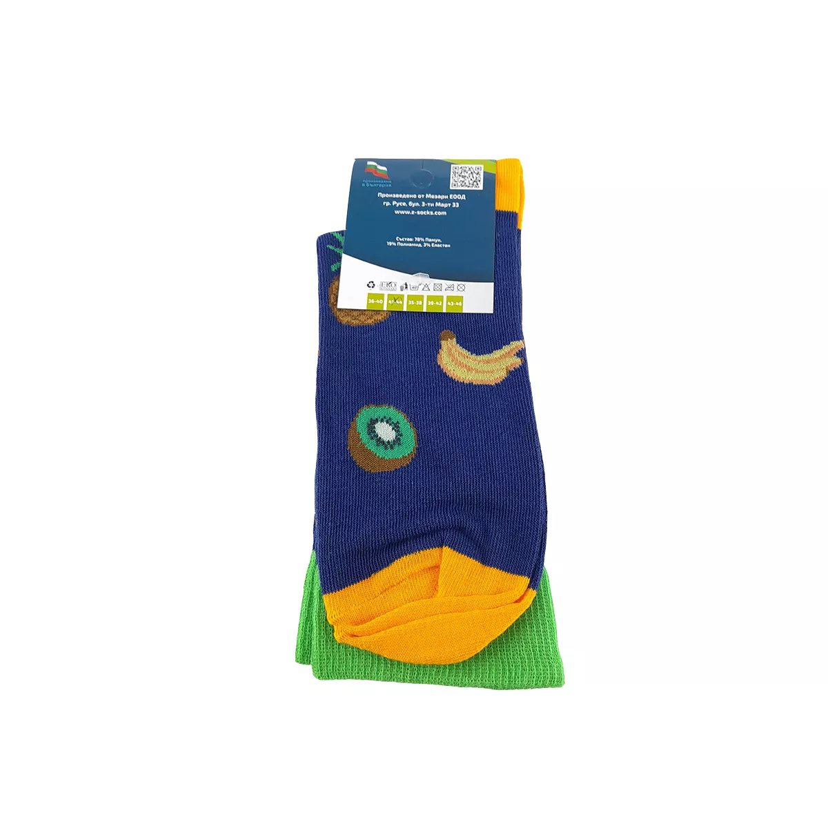 МЪЖКИ ЧОРАПИ РАЗМЕР 41-44